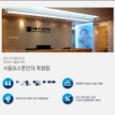 철원치과기공소 이미지