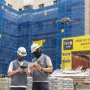 국립부산과학관 노동조합 이미지