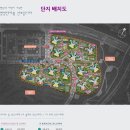 중흥탑부동산공인중개사사무소 이미지