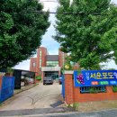 서운마트 이미지