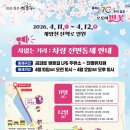 진명주유소 네이버블로그