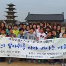 예산군립도서관 이미지