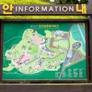 용인농촌테마파크 다목적교육관 이미지