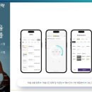 일타스터디카페 - 북구 아진로 61 | 일타스터디카페