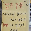 부산진역 이미지