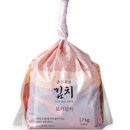 GS마켓 앞 이미지