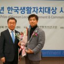 데일리의원 이미지