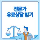 (사)한국이에이피협회