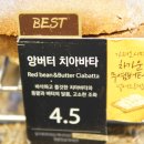 롤링핀부천 - 2880 | 롤링핀부천