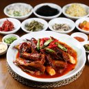 해담맛집코다리마을 이미지