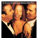 Song Long Food 이미지