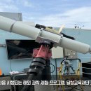 달성 청소년 30명, NASA·UCLA서 우주과학 꿈 키웁니다 이미지