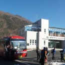 방동2리 경로당 이미지