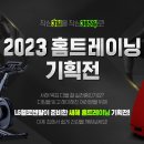 비전렌탈 네이버블로그