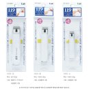소3-119 Daum카페