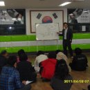 영진태권도장 이미지