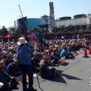 (주)삼일지에스 이미지