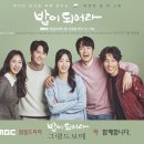 그랭드보떼 어패럴뉴스
