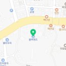 현대자동차화북점
