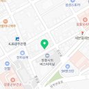 새장흥약국 이미지