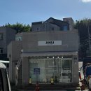 초장동7 | [진주 관리] 진주속눈썹펌은 역시 여기! 진리뷰티
