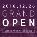 원투PC존 이미지