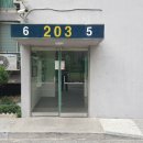 배방읍 온천대로 이미지