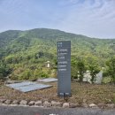 CU교현대로점 | [충북 증평]증평벨포레리조트 2박3일 후기 1탄 - 리조트 위치 구석구석