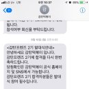아딸프랜즈