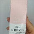 네뜨네일 - 원주시 | 메종그르넬 젤 네뜨와양 클렌징 젤 오 드 수앙 프레시우즈 페이스 토너 세럼 미스트 사용후기