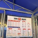 대게이상무 - 수성구 | 자갈 바닥 에어컨 빵빵한 곳에서 즐기는 대게 대구 교동 찐 맛집 "대게 이상무"