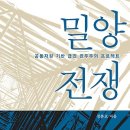 그날의매거진
