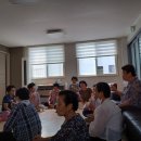 연산8동경로당 이미지