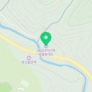 생금비리선재마을휴게소 이미지