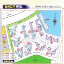서울시 강서구 내발산1동 마곡수명산파크7단지 단지상세정보 이미지