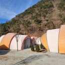 무주덕유산글램핑 | 무주 랜드글램핑 한겨울 눈꽃1호실 1박 숙박 후기