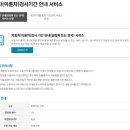 처용공업사 이미지