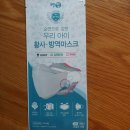 (주)에버그린탑 - 2144 | (주)에버그린탑