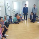 오금1리 경로당 이미지