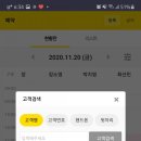 짱미용실 이미지