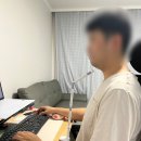 올곧은바른자세 이미지