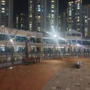 거북당약국 이미지