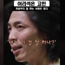 창의력공작소미술학원