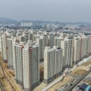 집프로공인중개사사무소 이미지