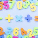 생각의힘수학교습소 이미지