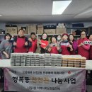 찬찬찬 광교신문