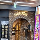 원정방앗간 이미지