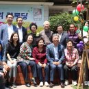 연화 경로당 이미지