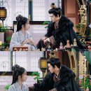 지에스25 장안뉴러브점 | 임가륜 <봉황태상> 30화까지 각잡고 재주행하며 톺아본 후기