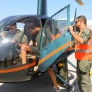 하루약국 이미지